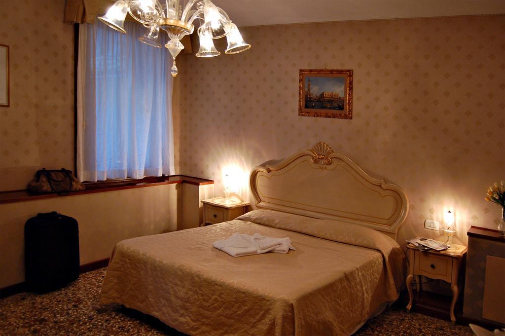 Armizo Venecia