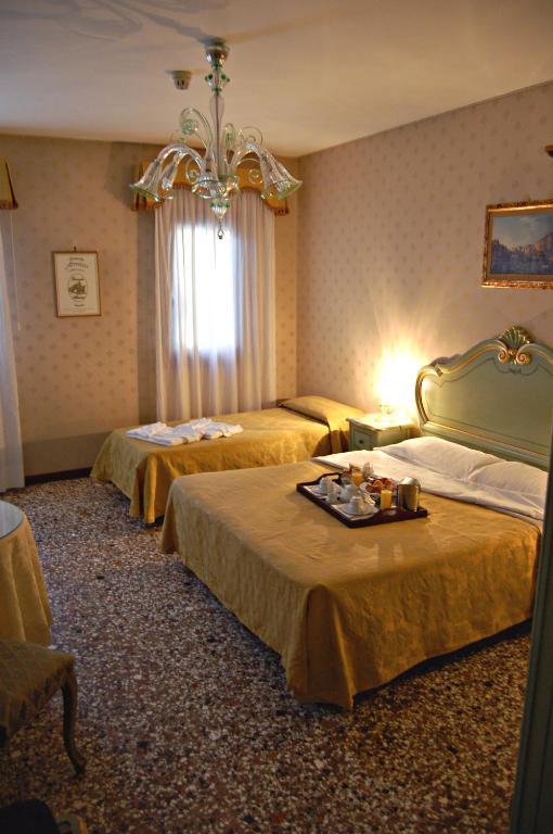 Armizo Venecia