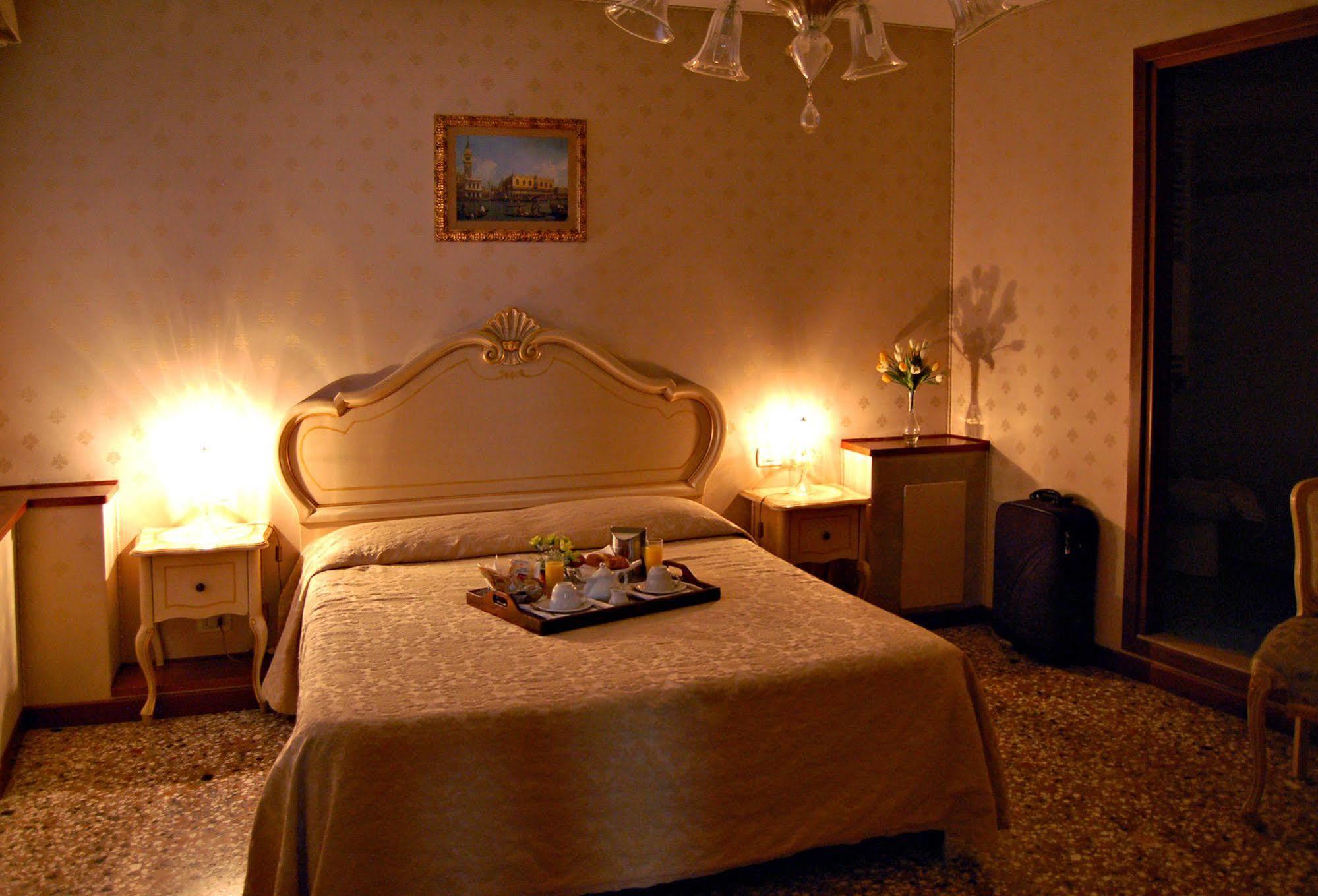 Armizo Bed and breakfast 3*
