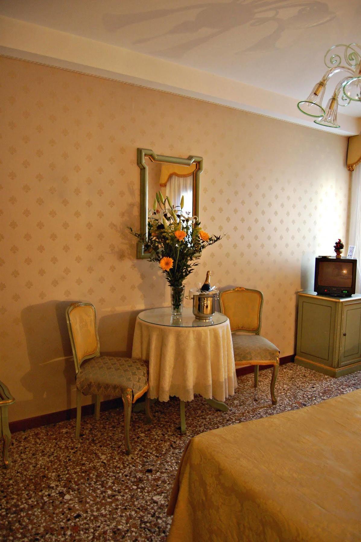 Armizo 3* Venecia