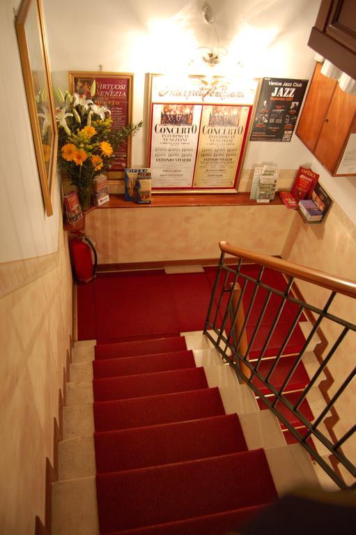 Bed and breakfast Armizo 3*